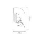 REMUS wandlicht 1 x E27 60W 20x22cm - 2