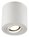 OLALA rond blanc GU10 max 50W not incl.