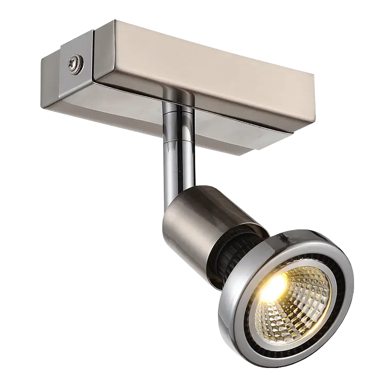 ROBUS spot 1xGU10 5W LED incl. satin-chroom/chroom