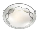 SIRI ceiling lamp E27 2x60W Chrome + White glass