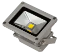 Beamer Projector Light 50W Led IP65 3550lm