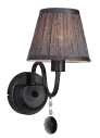 NEROLA Wandlicht 1xE14 / grijs kapje