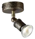 STUGA round 1xGU10 glazen dimbare 5W LED incl.