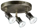 STUGA round 3xGU10 glazen dimbare 5W LED incl.