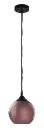 ROGODO susp. Copper 14cm 1x E27