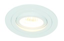 LINUX LED ROND wit inbouwspot GU10 5W incl