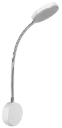 KOBE wandlamp wit SMD LED 5W/350lm