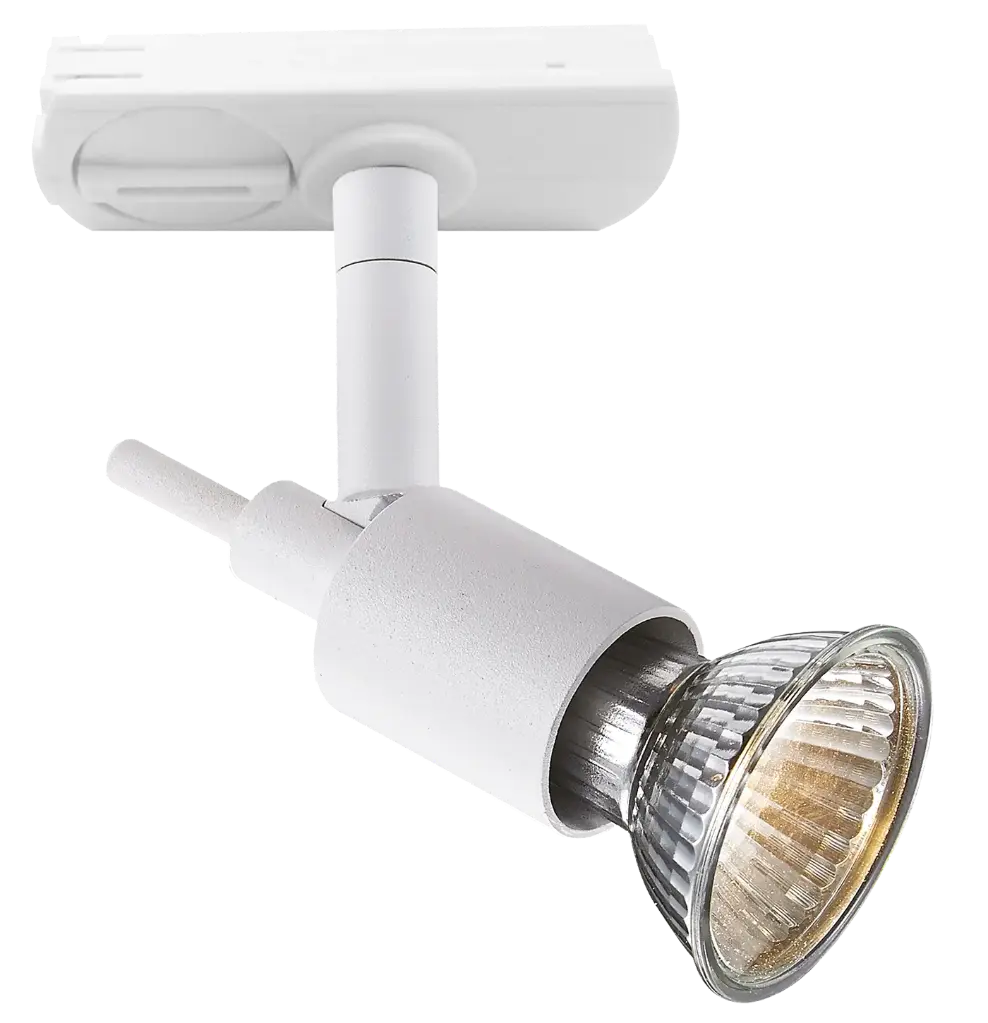 SONAR II Trackspot GU10 white
