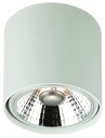 BOX-1L rond wit incl. AR111 12,4W 2700K
