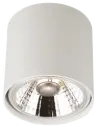 BOX-1L rond wit incl. AR111 12,4W 2700K