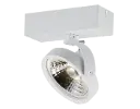 PULSE-1 blanc AR111 12,4W 2700K
