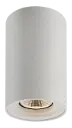 ZOLAN h110mm white 1x 5W LED GU10 dimmable incl.