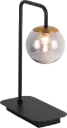 TSURU tafellamp 1x G9 LED incl. mat zwart/brons
