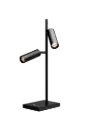 Lopal lampe de table 2L 2x 4W LED noir