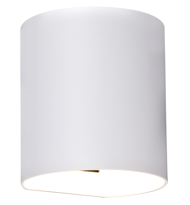 RADU Wandlicht wit G9 excl (max 40W)