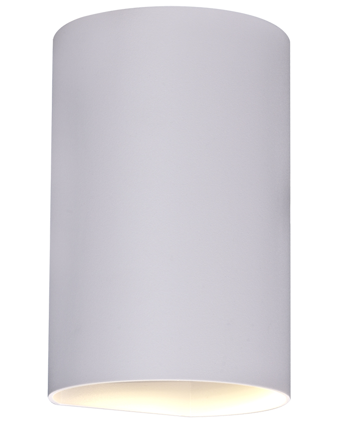 RADU Wandlicht wit rond 2xGU10 excl (max 50W)