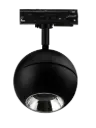 ORBIT LED Track spot 6W/9W 2700K Dimbaar
