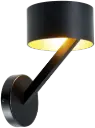 NOMA wandlicht zwart/goud G9 excl