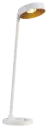 AKO LED 12,5W lampe de table blanche / or