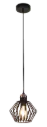 SHURU lustre noir 1x E27 noir + cuivre Ø16cm