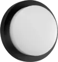 LIBRA plafond lamp 10W 3000K IP54 zwart rond