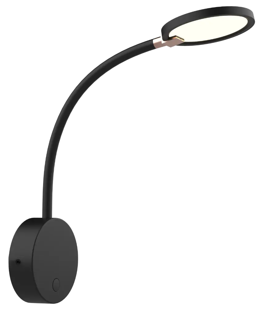 NONI LED Wandlicht 4,8W zwart