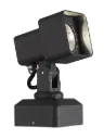 TORUN Wandlicht 9W LED 3000K IP65