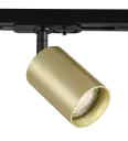 TABOO 1L monofase trackspot GU10 (excl) zwart + geborsteld goud