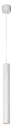 ORYX pendel 400mm MR11, lamp excl, wit
