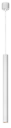 ORYX pendel 600mm MR11 lamp excl wit