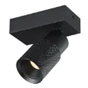 NYSAL Spot RL 1L MR11 lamp excl zwart