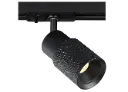 NYSAL Spot 1F-track MR11 (lamp excl) zwart