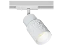 NYSAL Spot 1F-track MR11 (lamp excl) wit