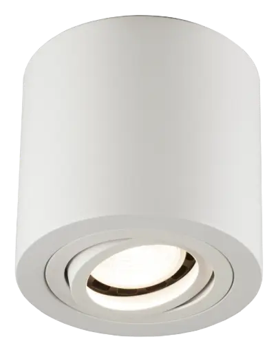 [3407092] OLALA rond sandy wit GU10 max 50W not incl.