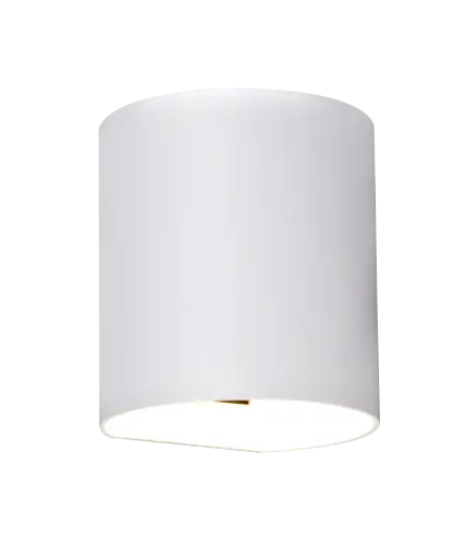 [4014410] RADU Wandlicht wit G9 excl (max 40W)