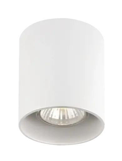 [4014450] BABAR Plafondlicht wit rond 1xGU10 excl (max 50W)