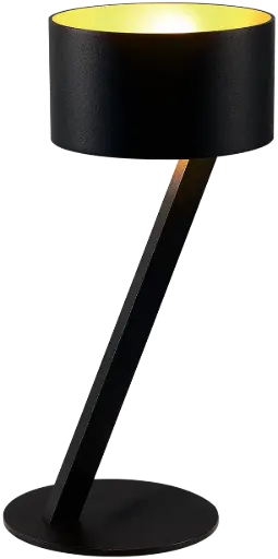 [4014500] NOMA tafellamp zwart/goud G9 excl