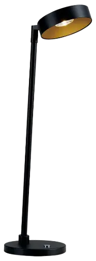 [4014510] AKO LED 12,5W tafellamp zwart / goud