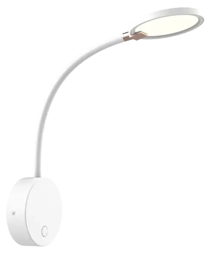 [3350028] NONI LED Wandlicht 4,8W wit