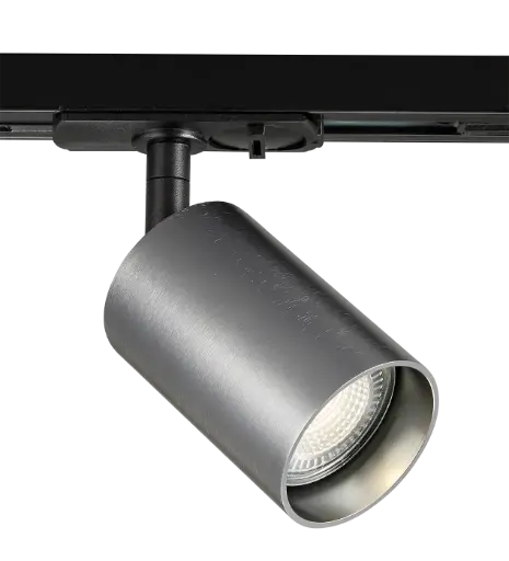 [TR0135DG] TABOO 1L 1f-trackspot GU10 (excl) black + brushed steel